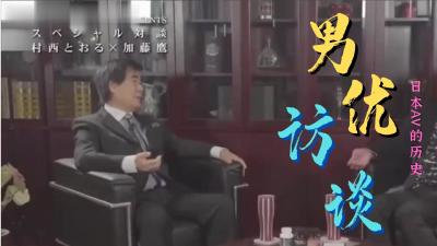 亚洲最大国产成人综合网站-亚洲av成人综合网-欧洲女人与公拘交酡🐓